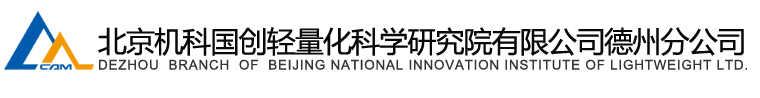 魚(yú)粉設(shè)備_肉骨粉設(shè)備_羽毛粉設(shè)備_煉油設(shè)備_北海新宏恒達(dá)機(jī)械設(shè)備有限公司